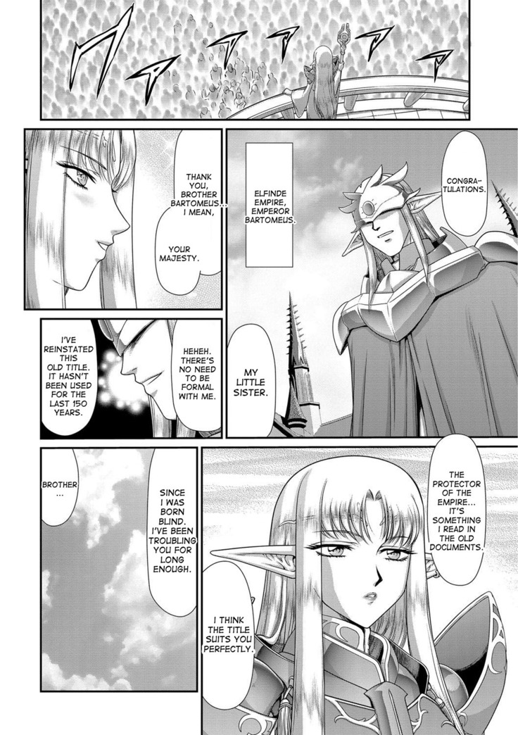Ingoku no Kouki Dietlinde Ch. 1-5