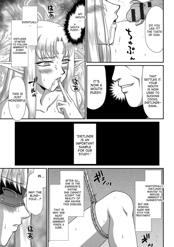 Ingoku no Kouki Dietlinde Ch. 1-5