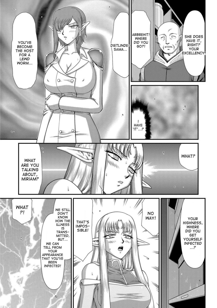Ingoku no Kouki Dietlinde Ch. 1-5