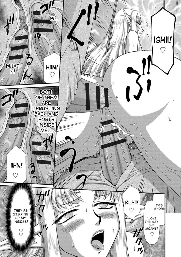 Ingoku no Kouki Dietlinde Ch. 1-5