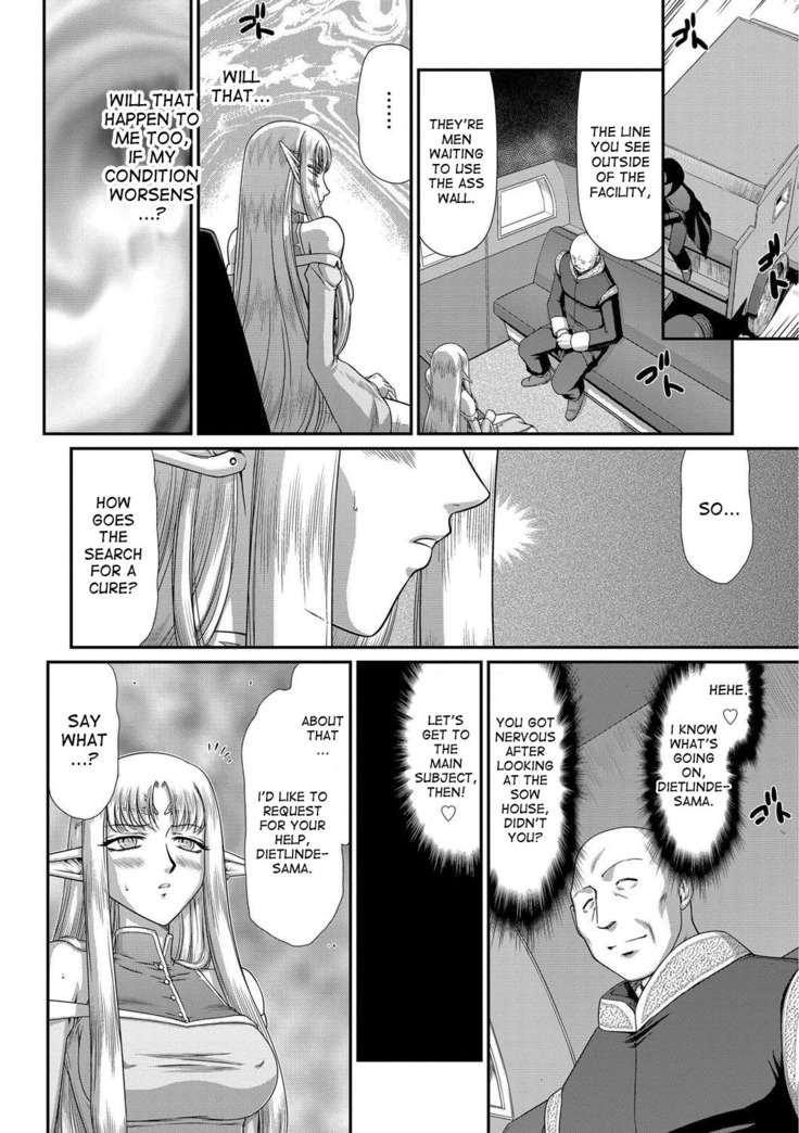 Ingoku no Kouki Dietlinde Ch. 1-5