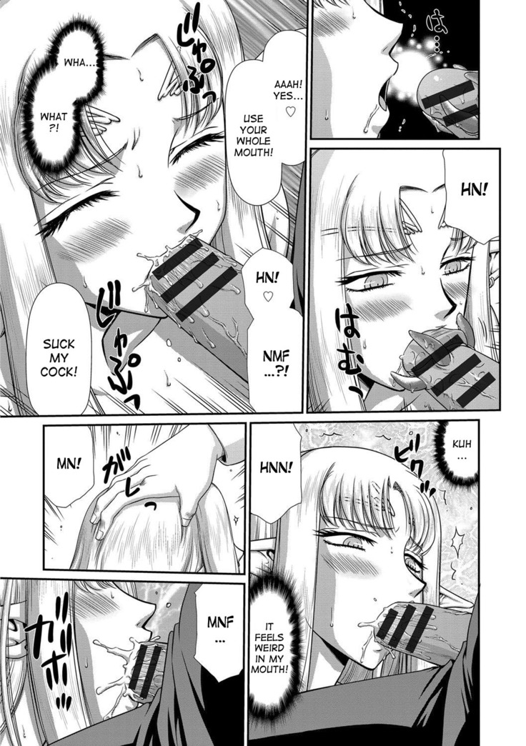 Ingoku no Kouki Dietlinde Ch. 1-5