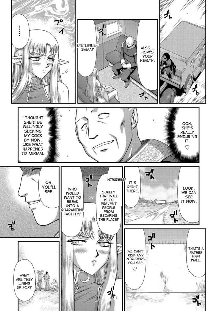 Ingoku no Kouki Dietlinde Ch. 1-5