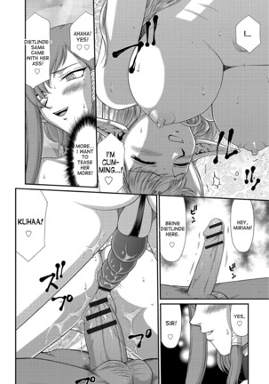 Ingoku no Kouki Dietlinde Ch. 1-5 Page #106