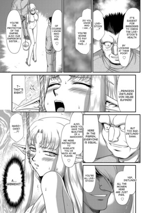 Ingoku no Kouki Dietlinde Ch. 1-5 Page #93