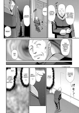 Ingoku no Kouki Dietlinde Ch. 1-5 Page #30