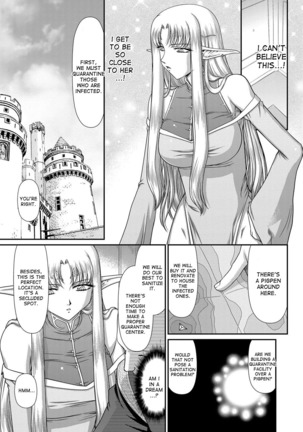Ingoku no Kouki Dietlinde Ch. 1-5 Page #29