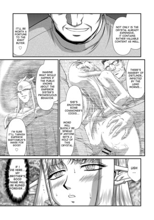 Ingoku no Kouki Dietlinde Ch. 1-5 Page #99