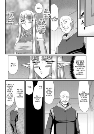 Ingoku no Kouki Dietlinde Ch. 1-5 Page #50