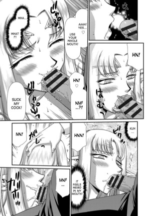 Ingoku no Kouki Dietlinde Ch. 1-5 Page #73