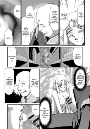 Ingoku no Kouki Dietlinde Ch. 1-5 Page #71