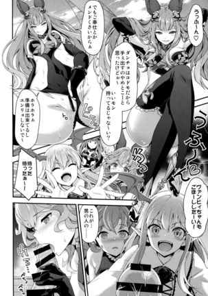 Onee-chans ni Omakase - Page 10