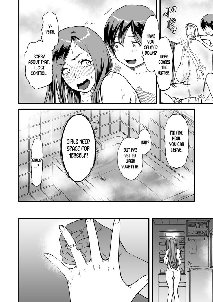 Gibo to Futari de Kurashitara... | When I Live Alone with My Stepmother... Ch. 1-3