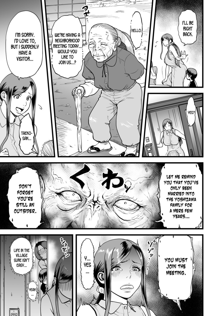 Gibo to Futari de Kurashitara... | When I Live Alone with My Stepmother... Ch. 1-3