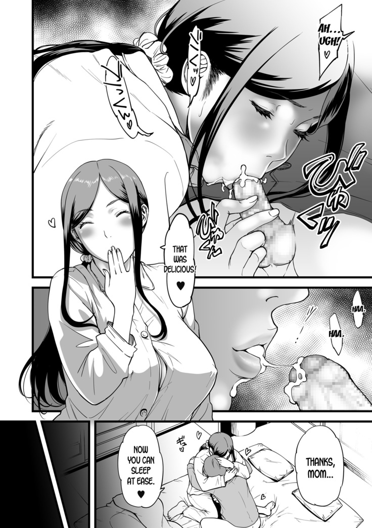 Gibo to Futari de Kurashitara... | When I Live Alone with My Stepmother... Ch. 1-3
