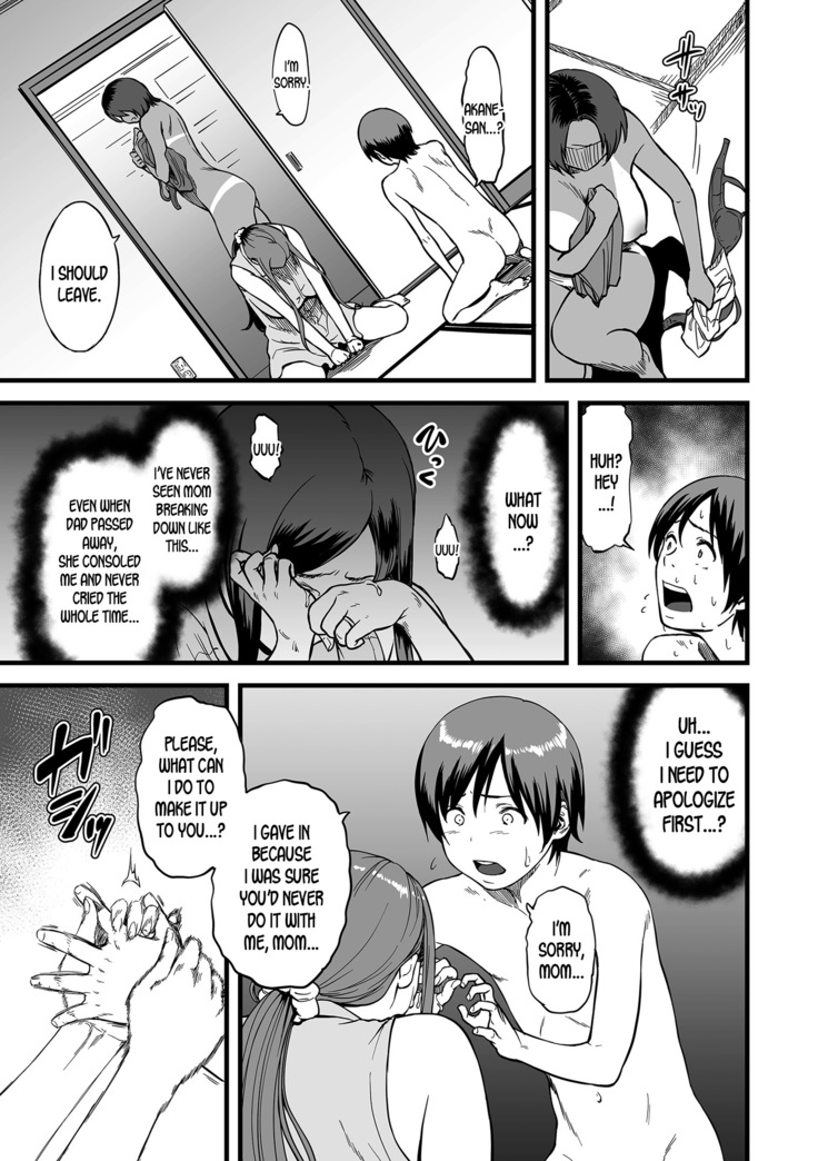 Gibo to Futari de Kurashitara... | When I Live Alone with My Stepmother... Ch. 1-3
