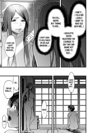 Gibo to Futari de Kurashitara... | When I Live Alone with My Stepmother... Ch. 1-3 Page #43