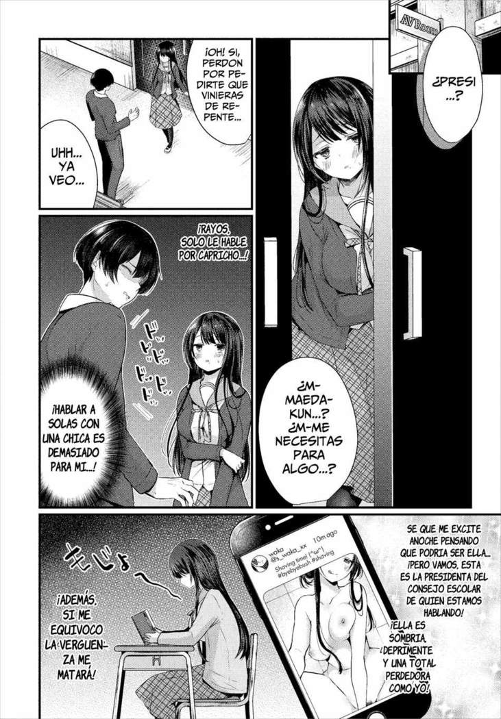 Jimiko no Uraaka o Hakken shitara Bitch datta!? Ch. 1