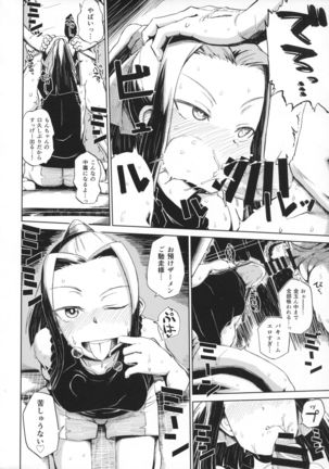 Image 4931180