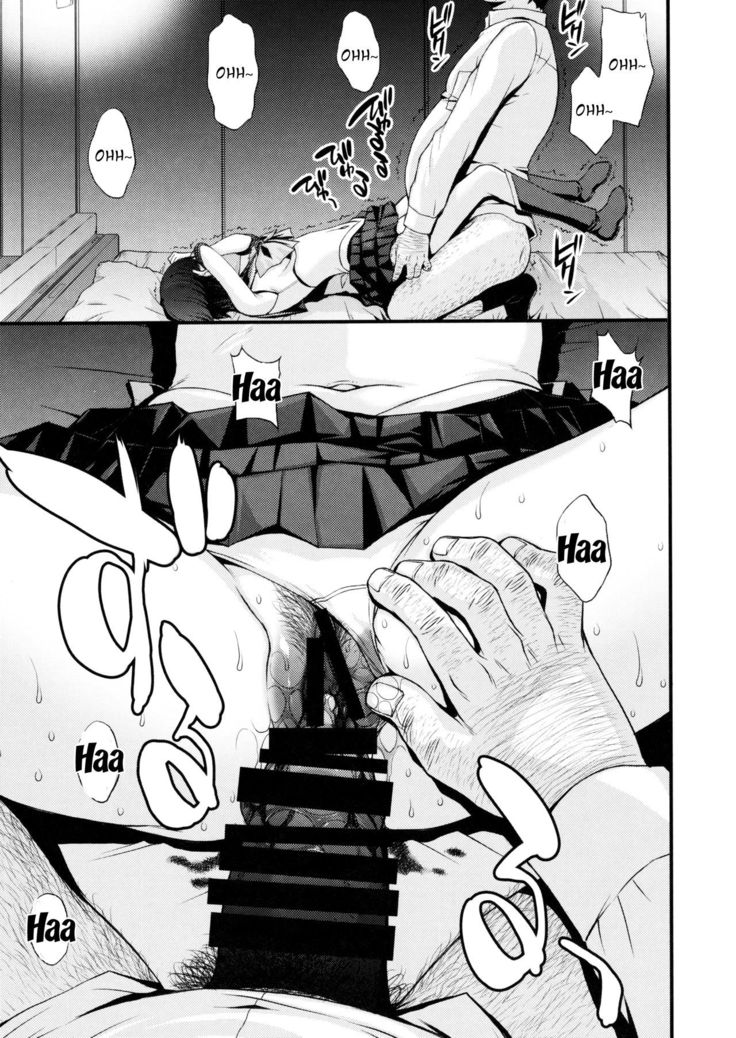 Mercury no Shojo Soushitsu de Ippatsu Nukitai!