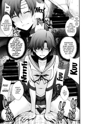 Mercury no Shojo Soushitsu de Ippatsu Nukitai! Page #31