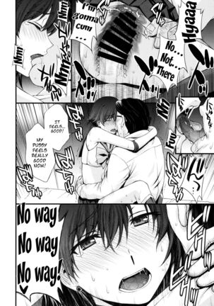 Mercury no Shojo Soushitsu de Ippatsu Nukitai! Page #32