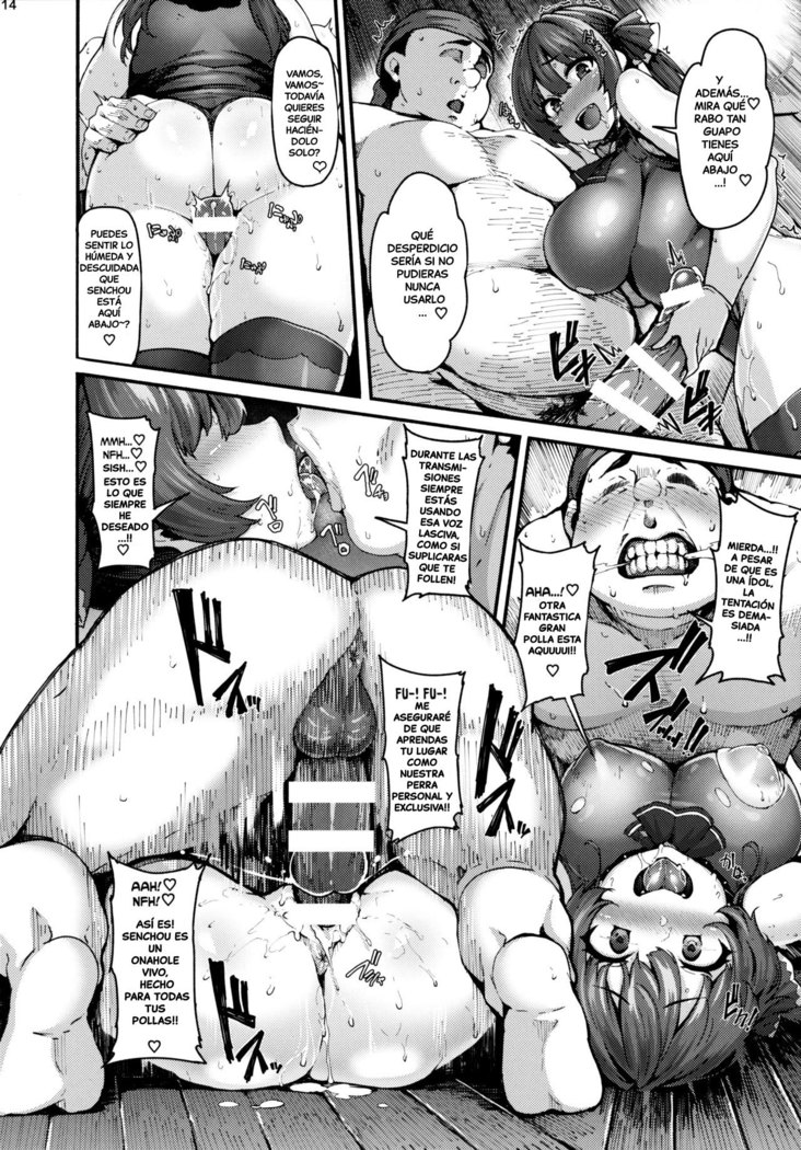 Kimi-tachii Senchou to Off-pako Shitain desu kaa | You Guys~! Do You Wanna Have Offline Sex With Senchou?