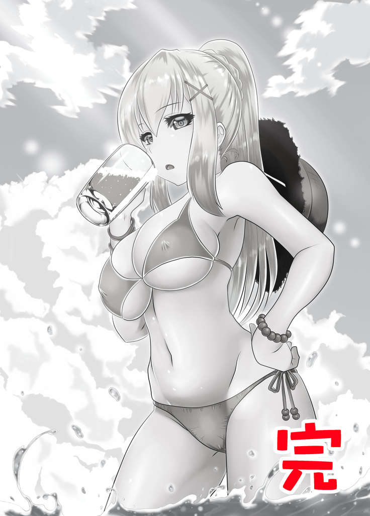 Kono Subarashī Awa Hime ni Shukufuku