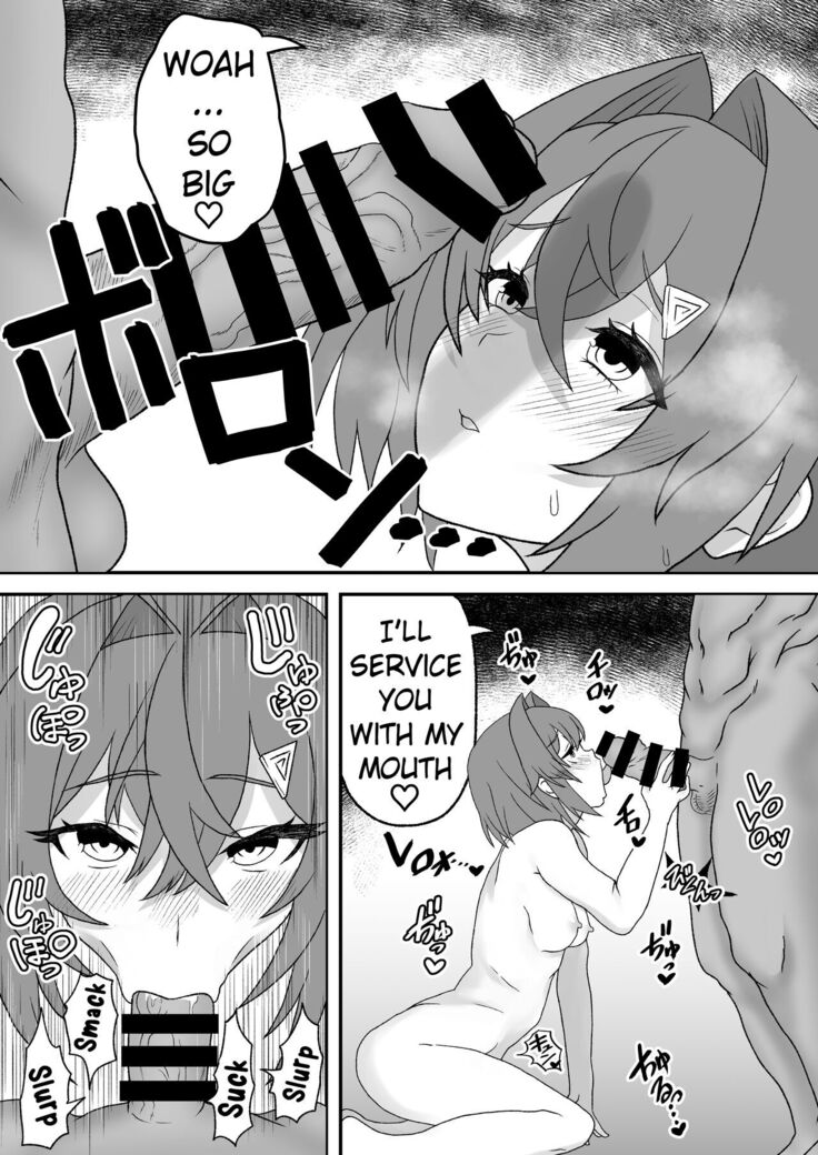 SKB na Vtuber to H Suru Dake | Just Having Sex With SKB Vtubers