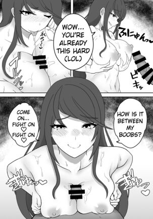 SKB na Vtuber to H Suru Dake | Just Having Sex With SKB Vtubers Page #16