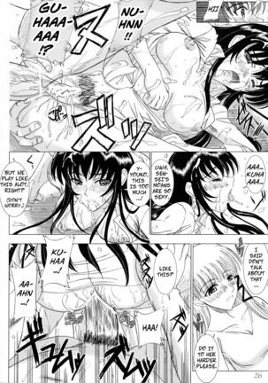 Secret Sketch Page #26