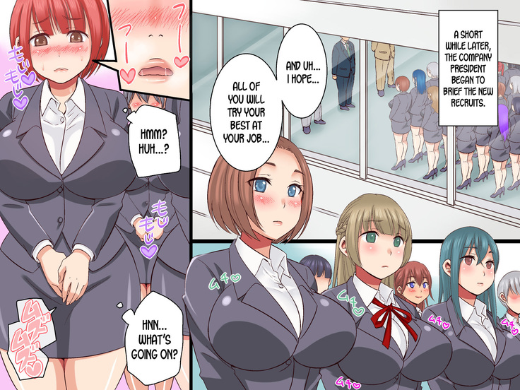 SexHara OK Gaisha ★ Soushuuhen
