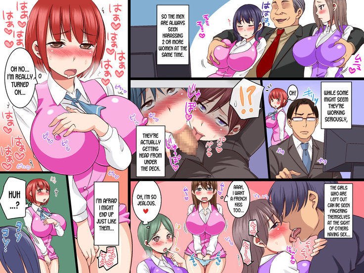 SexHara OK Gaisha ★ Soushuuhen