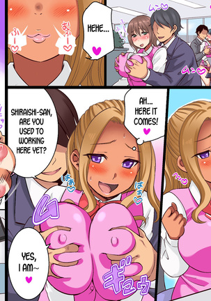 SexHara OK Gaisha ★ Soushuuhen Page #35