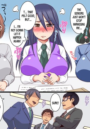 SexHara OK Gaisha ★ Soushuuhen Page #22