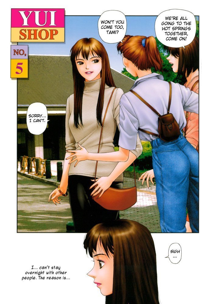 Yui Shop Vol01 - Pt5