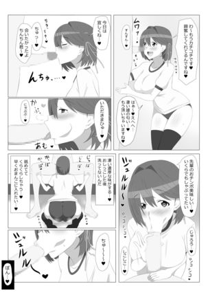 Seiteki Kachikan Gyakuten Series "Tobiori Jisatsu Shisou na Kouhai o Ecchi de Yamesaseru Hanashi" Page #30