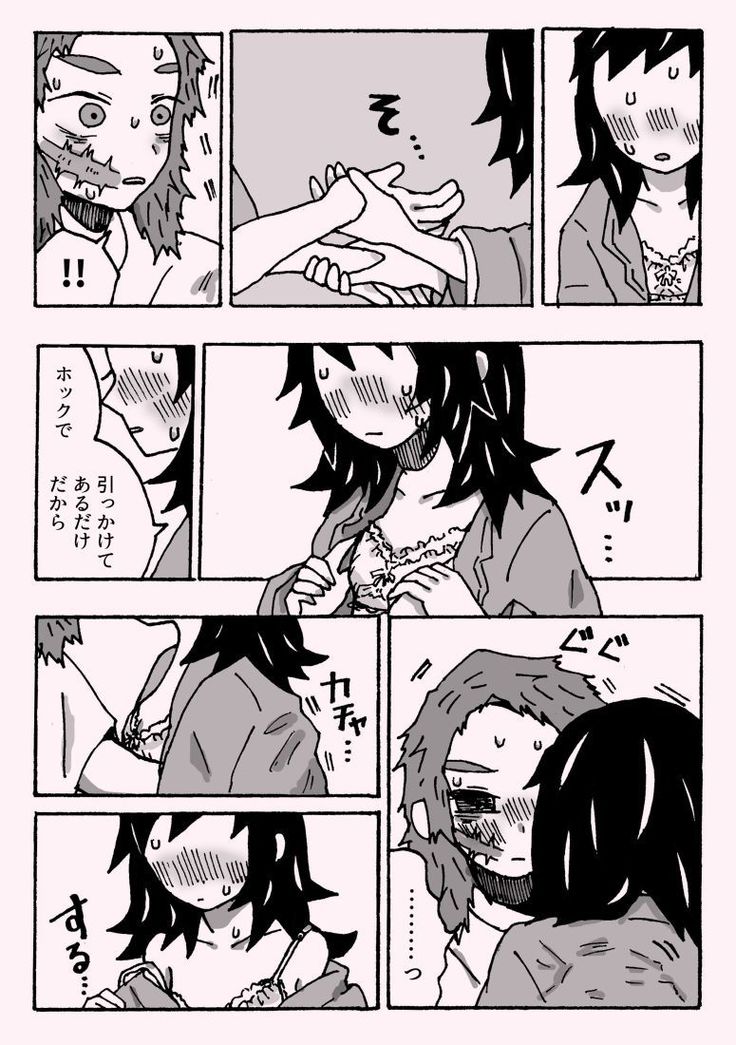 少年少女ではなくなった