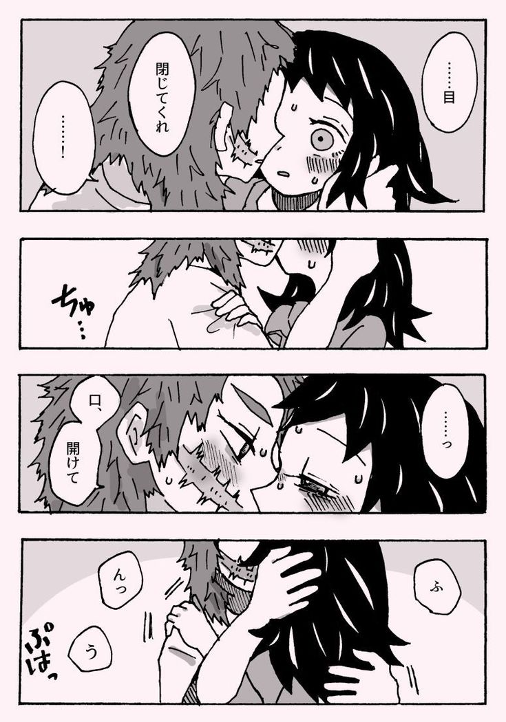 少年少女ではなくなった