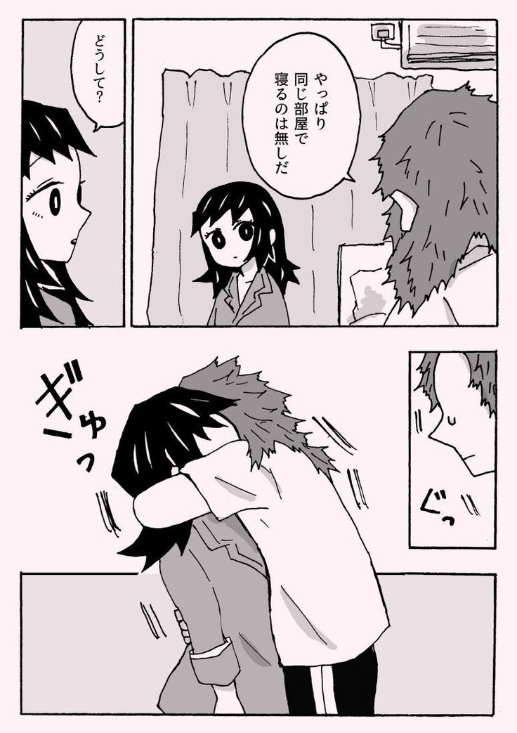 少年少女ではなくなった