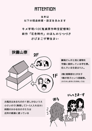 Image 8605210
