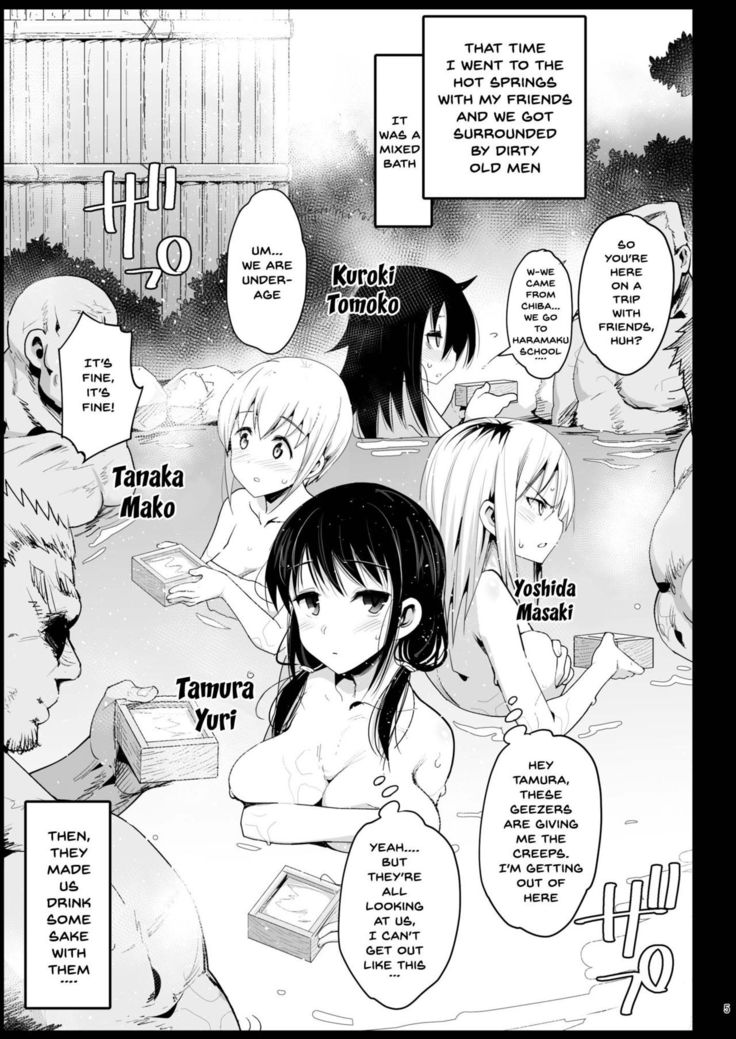 Haranjau Yuri-chan