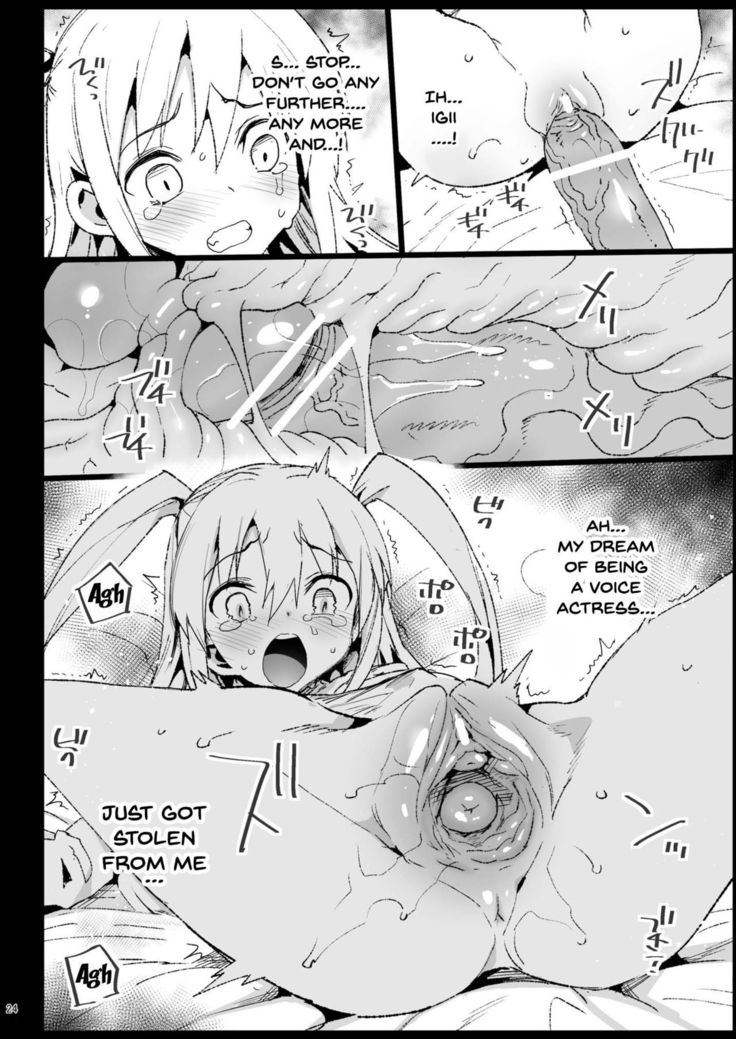 Haranjau Yuri-chan