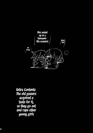Haranjau Yuri-chan Page #21