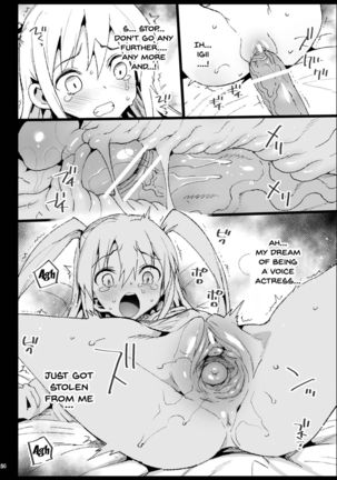 Haranjau Yuri-chan Page #23