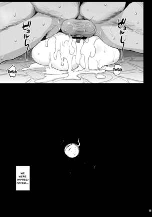 Haranjau Yuri-chan Page #15