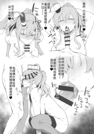 Image 9417706