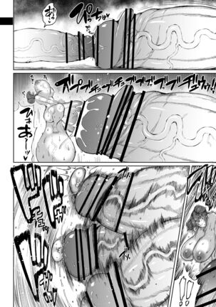 Super Cock Futanari Gray Sue Invasion Page #22