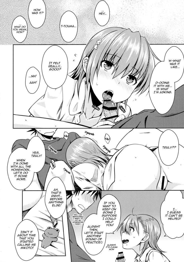 Summer homework | Natsuyasumi no Shukudai