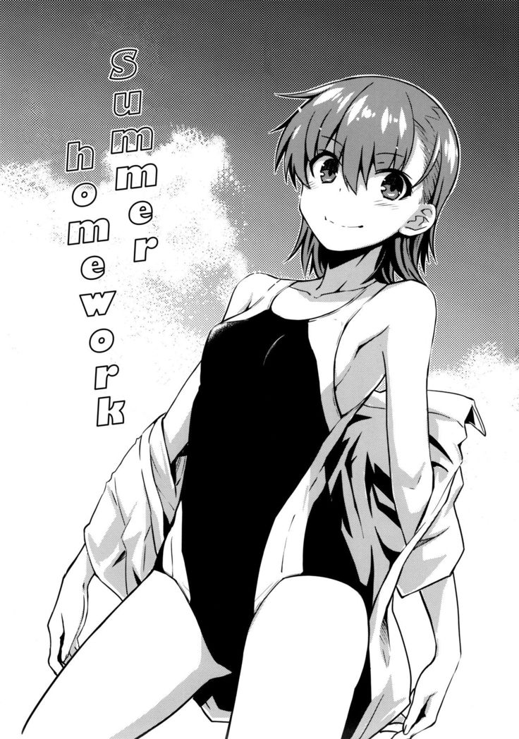 Summer homework | Natsuyasumi no Shukudai